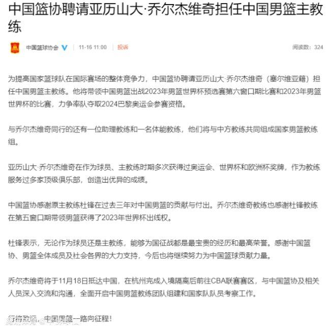 李晓芬不假思索的说道：好的叶辰哥哥，你让我留下，那我就留下。